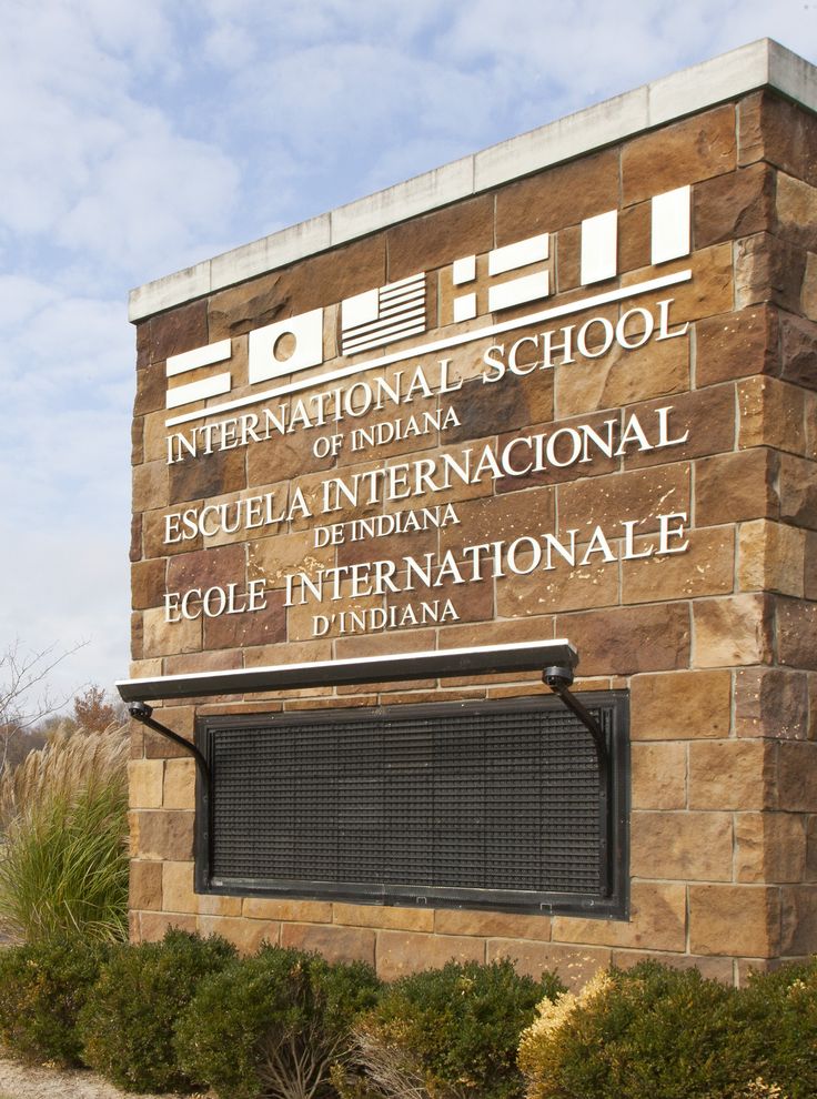 International School of Indiana